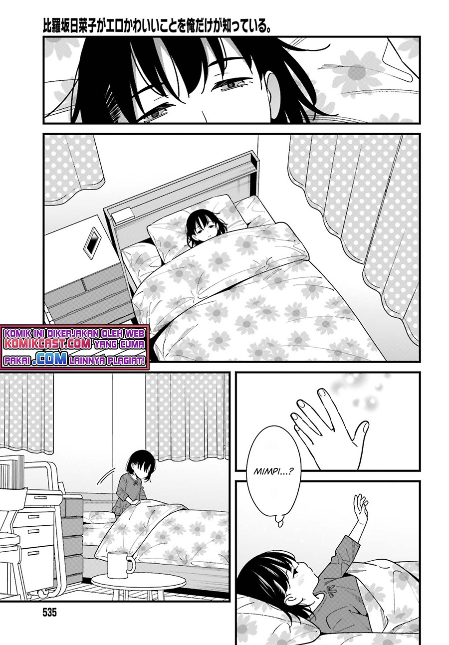 Baca Uchi no Seiso-kei Iinchou ga Katsute Chuunibyou Idol Datta Koto wo Ore Dake ga Shitteiru. - Chapter 32 halaman 8