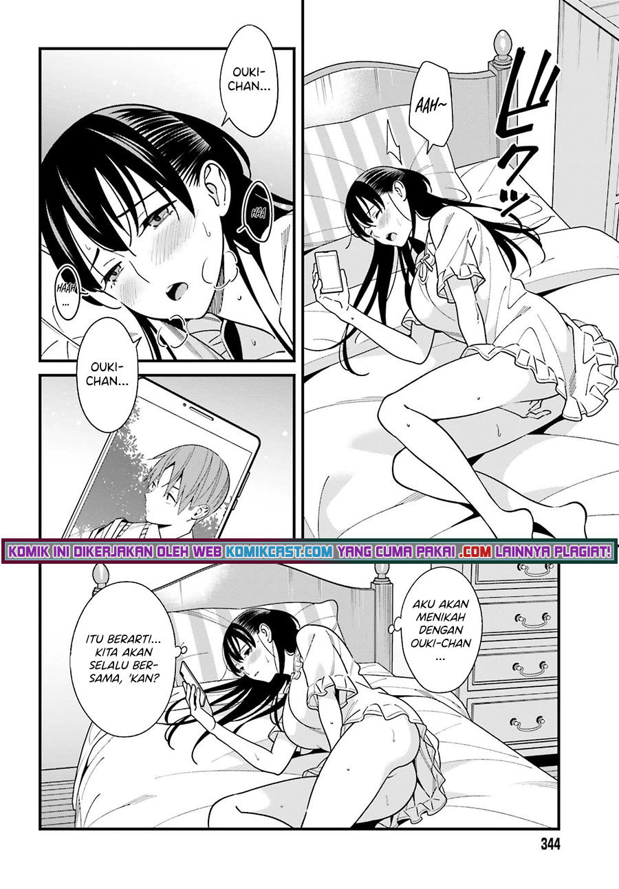 Baca Uchi no Seiso-kei Iinchou ga Katsute Chuunibyou Idol Datta Koto wo Ore Dake ga Shitteiru. - Chapter 33 halaman 11
