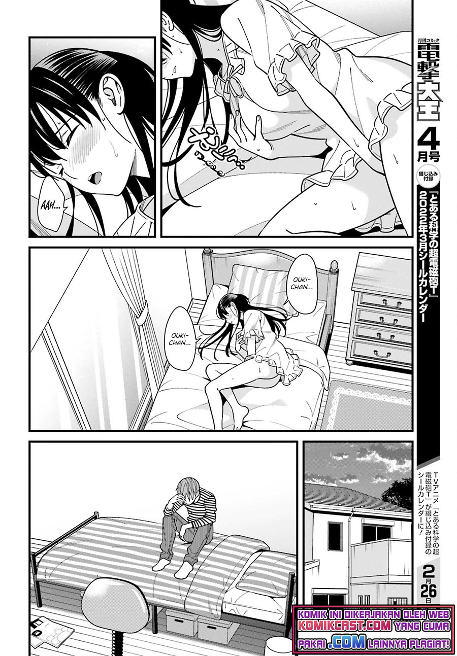 Baca Uchi no Seiso-kei Iinchou ga Katsute Chuunibyou Idol Datta Koto wo Ore Dake ga Shitteiru. - Chapter 33 halaman 13
