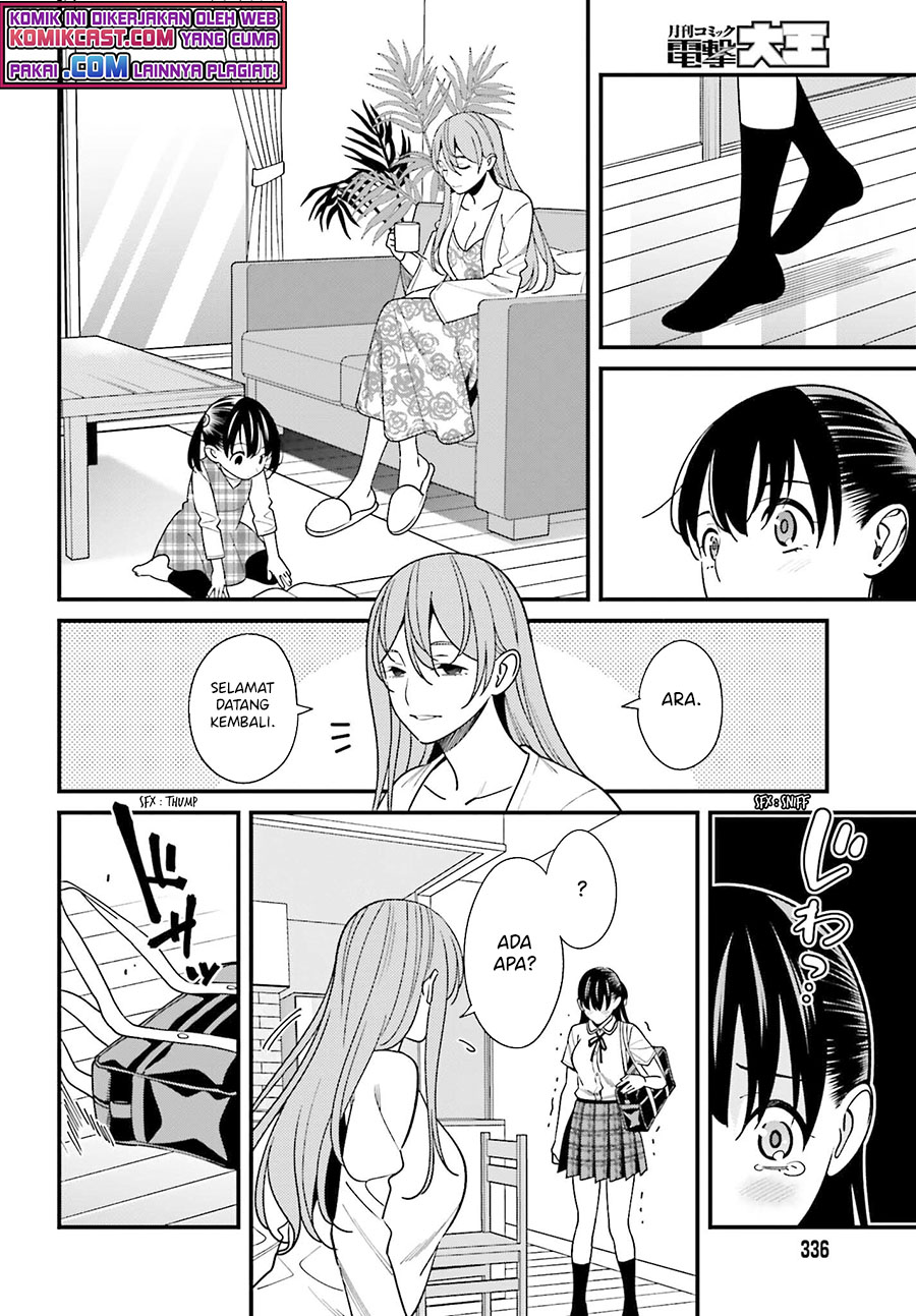 Baca Uchi no Seiso-kei Iinchou ga Katsute Chuunibyou Idol Datta Koto wo Ore Dake ga Shitteiru. - Chapter 33 halaman 3
