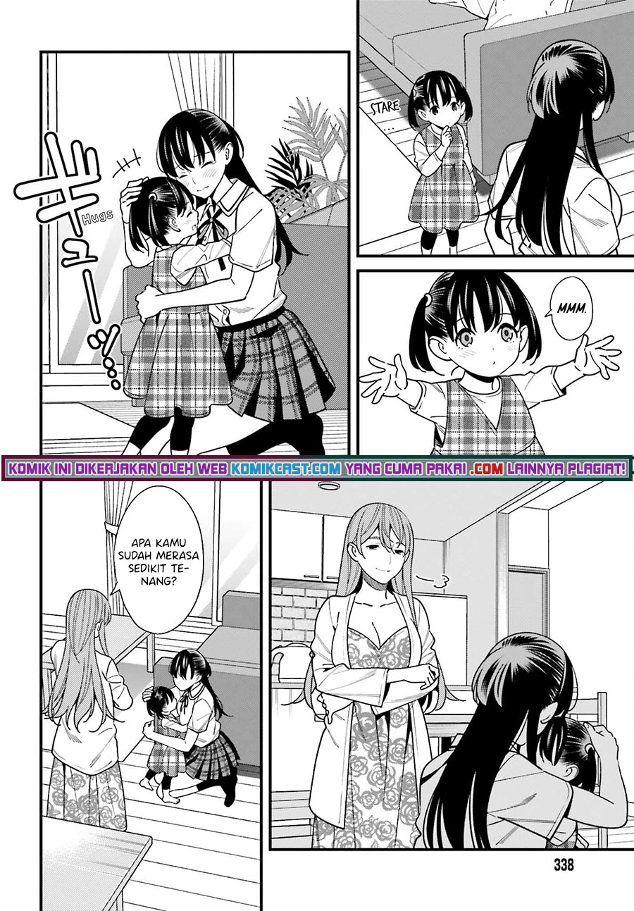 Baca Uchi no Seiso-kei Iinchou ga Katsute Chuunibyou Idol Datta Koto wo Ore Dake ga Shitteiru. - Chapter 33 halaman 5