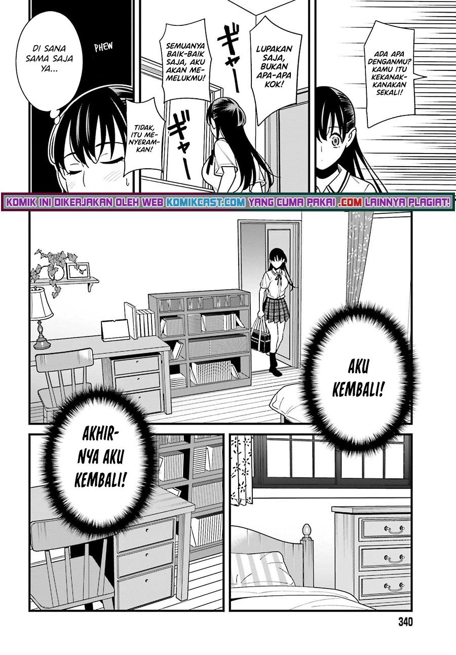 Baca Uchi no Seiso-kei Iinchou ga Katsute Chuunibyou Idol Datta Koto wo Ore Dake ga Shitteiru. - Chapter 33 halaman 7