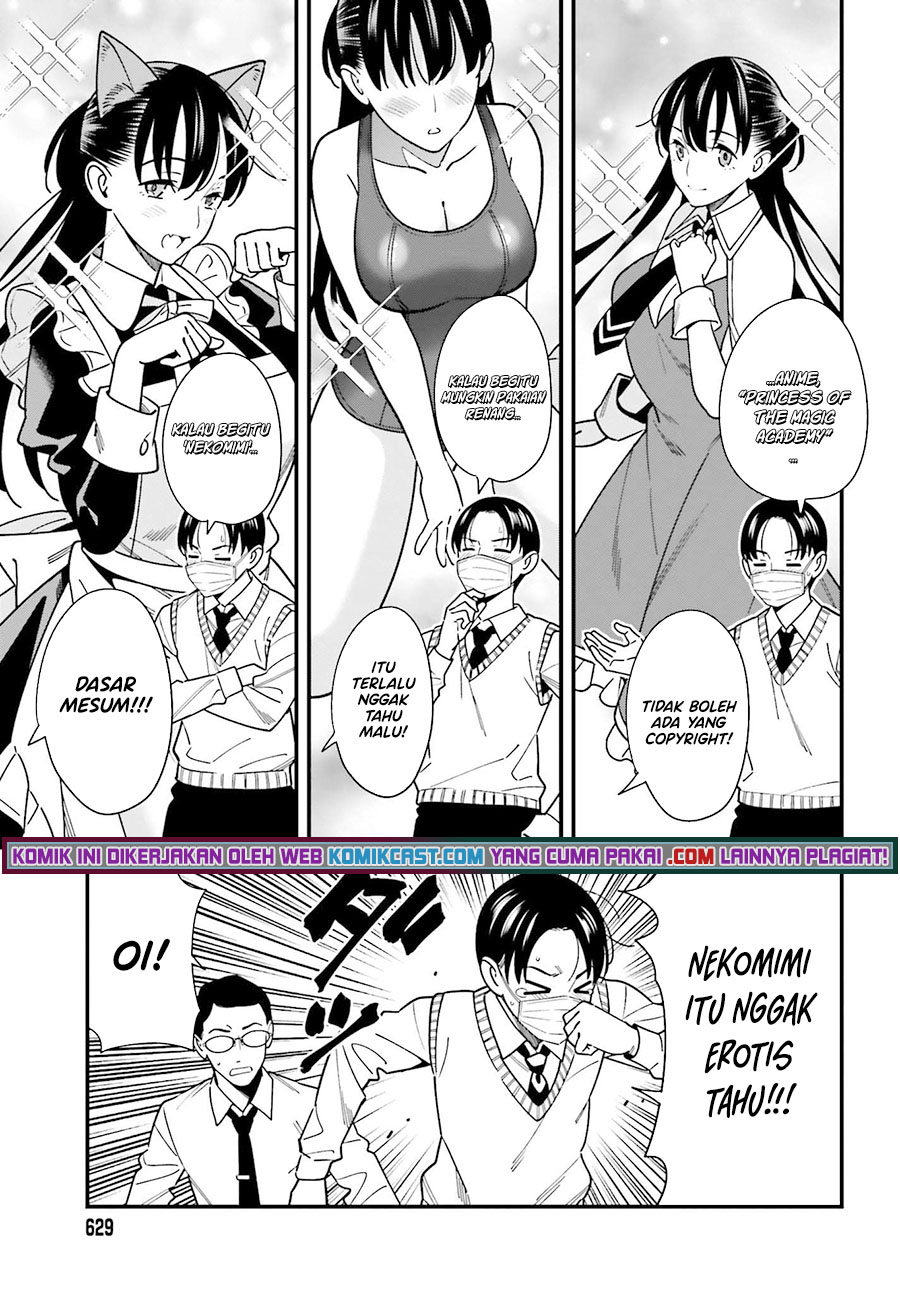 Baca Uchi no Seiso-kei Iinchou ga Katsute Chuunibyou Idol Datta Koto wo Ore Dake ga Shitteiru. - Chapter 34 halaman 12
