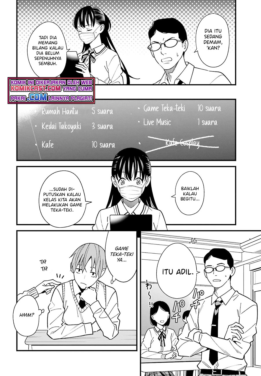 Baca Uchi no Seiso-kei Iinchou ga Katsute Chuunibyou Idol Datta Koto wo Ore Dake ga Shitteiru. - Chapter 34 halaman 13