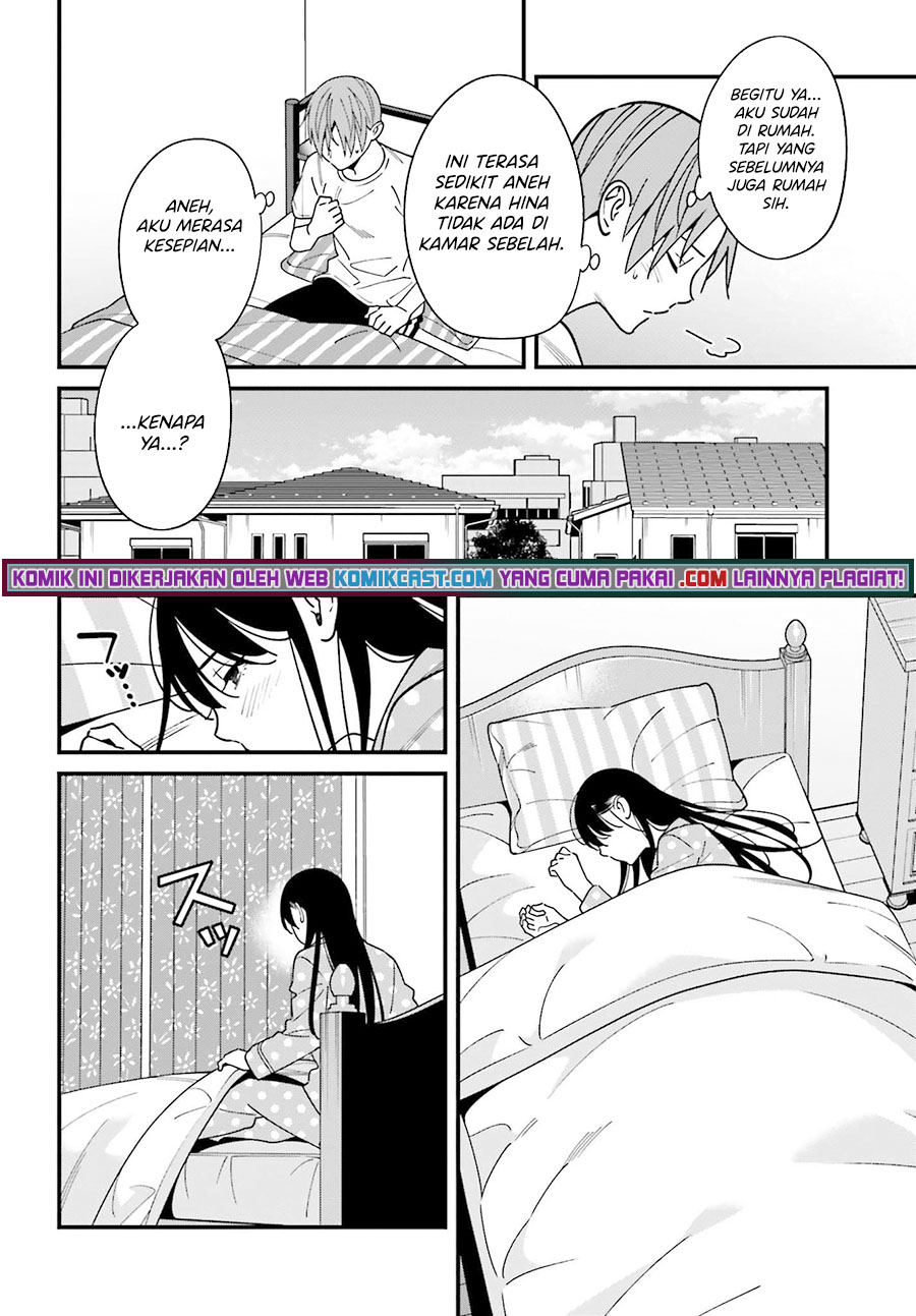 Baca Uchi no Seiso-kei Iinchou ga Katsute Chuunibyou Idol Datta Koto wo Ore Dake ga Shitteiru. - Chapter 34 halaman 3