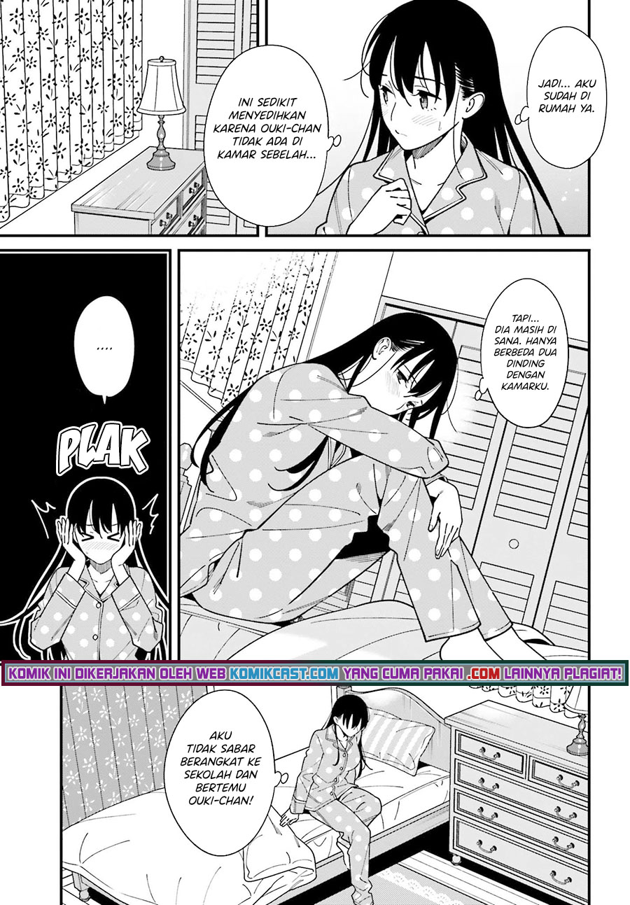Baca Uchi no Seiso-kei Iinchou ga Katsute Chuunibyou Idol Datta Koto wo Ore Dake ga Shitteiru. - Chapter 34 halaman 4