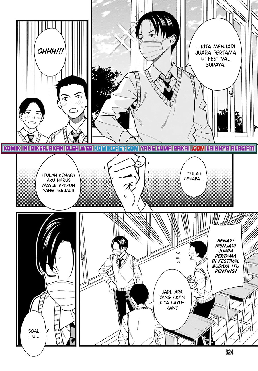 Baca Uchi no Seiso-kei Iinchou ga Katsute Chuunibyou Idol Datta Koto wo Ore Dake ga Shitteiru. - Chapter 34 halaman 7