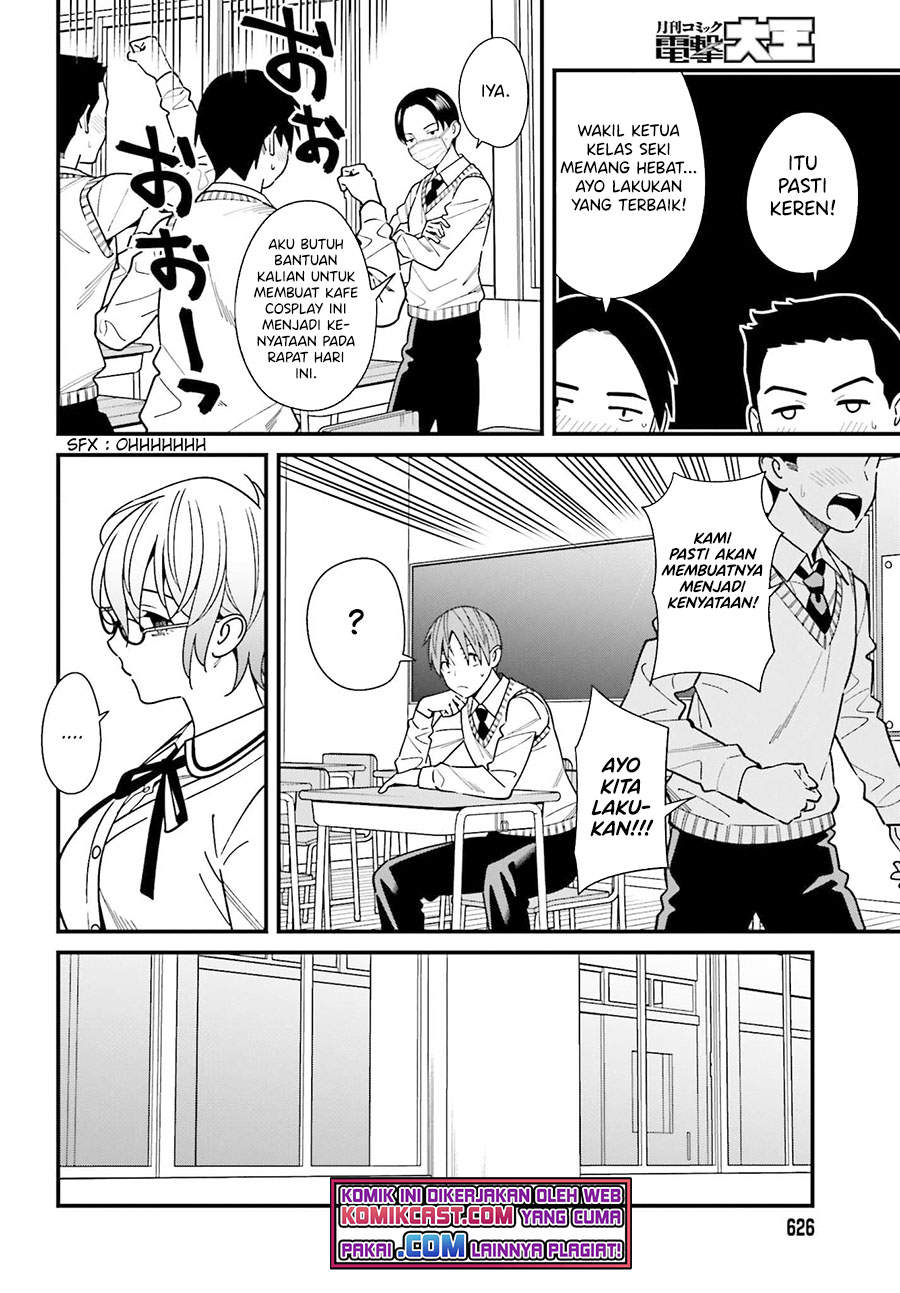 Baca Uchi no Seiso-kei Iinchou ga Katsute Chuunibyou Idol Datta Koto wo Ore Dake ga Shitteiru. - Chapter 34 halaman 9