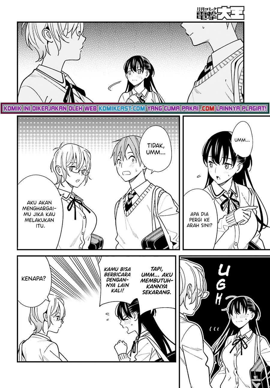 Baca Uchi no Seiso-kei Iinchou ga Katsute Chuunibyou Idol Datta Koto wo Ore Dake ga Shitteiru. - Chapter 35 halaman 11