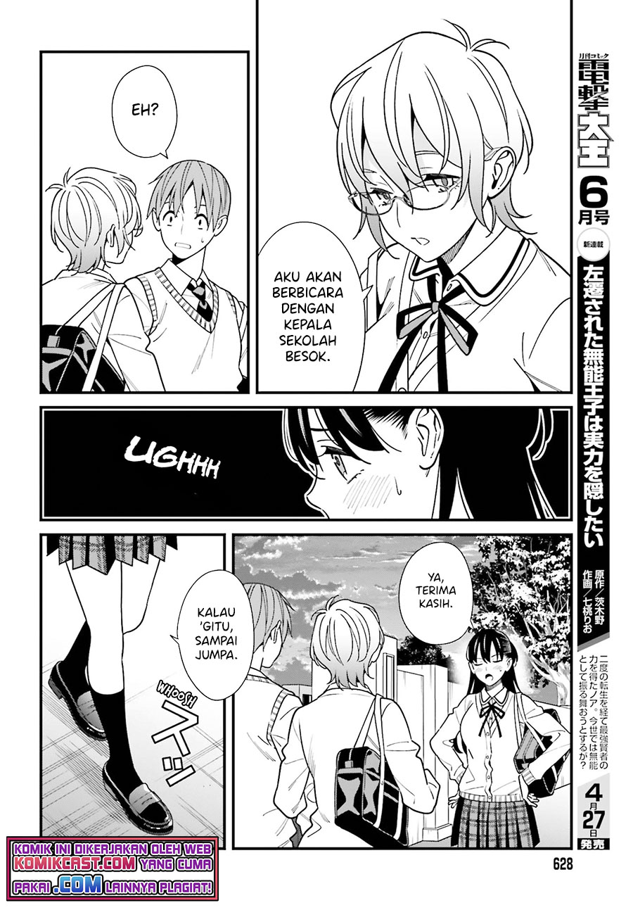Baca Uchi no Seiso-kei Iinchou ga Katsute Chuunibyou Idol Datta Koto wo Ore Dake ga Shitteiru. - Chapter 35 halaman 13