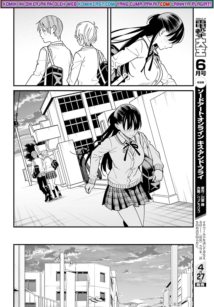 Baca Uchi no Seiso-kei Iinchou ga Katsute Chuunibyou Idol Datta Koto wo Ore Dake ga Shitteiru. - Chapter 35 halaman 15