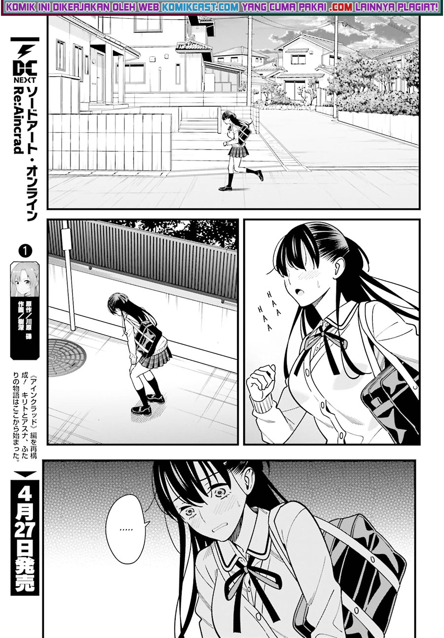 Baca Uchi no Seiso-kei Iinchou ga Katsute Chuunibyou Idol Datta Koto wo Ore Dake ga Shitteiru. - Chapter 35 halaman 16