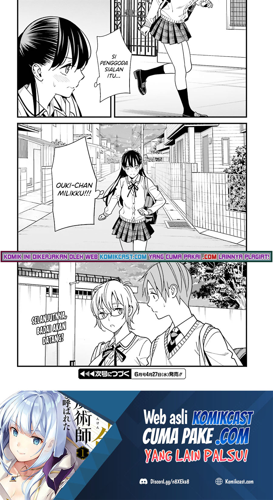 Baca Uchi no Seiso-kei Iinchou ga Katsute Chuunibyou Idol Datta Koto wo Ore Dake ga Shitteiru. - Chapter 35 halaman 19
