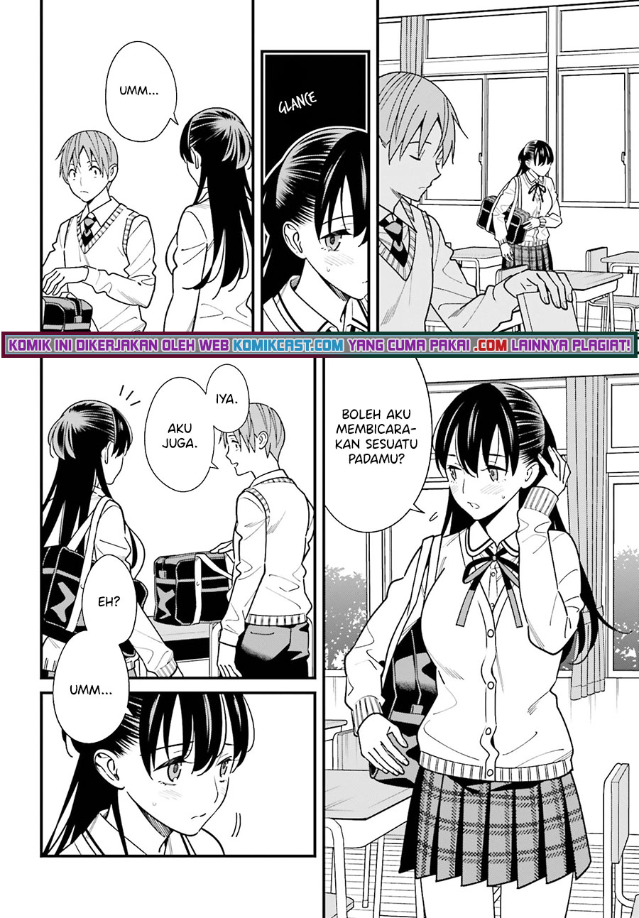 Baca Uchi no Seiso-kei Iinchou ga Katsute Chuunibyou Idol Datta Koto wo Ore Dake ga Shitteiru. - Chapter 35 halaman 5