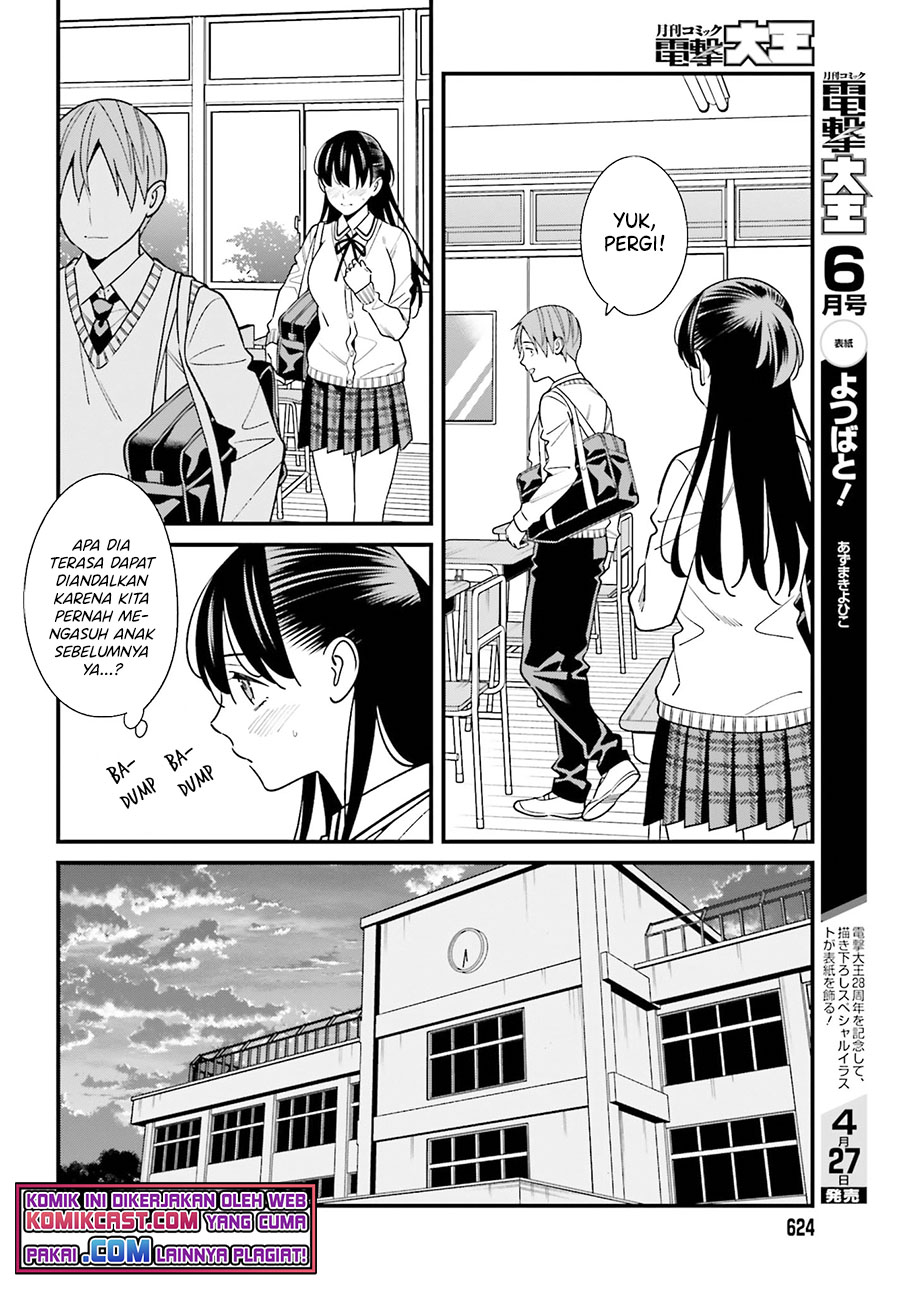 Baca Uchi no Seiso-kei Iinchou ga Katsute Chuunibyou Idol Datta Koto wo Ore Dake ga Shitteiru. - Chapter 35 halaman 9