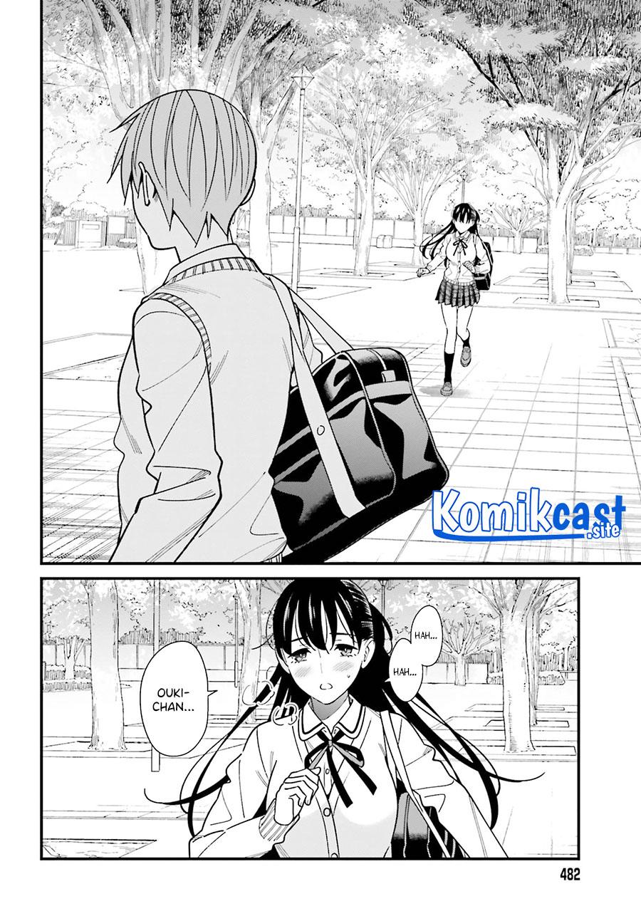 Baca Uchi no Seiso-kei Iinchou ga Katsute Chuunibyou Idol Datta Koto wo Ore Dake ga Shitteiru. - Chapter 36 halaman 17