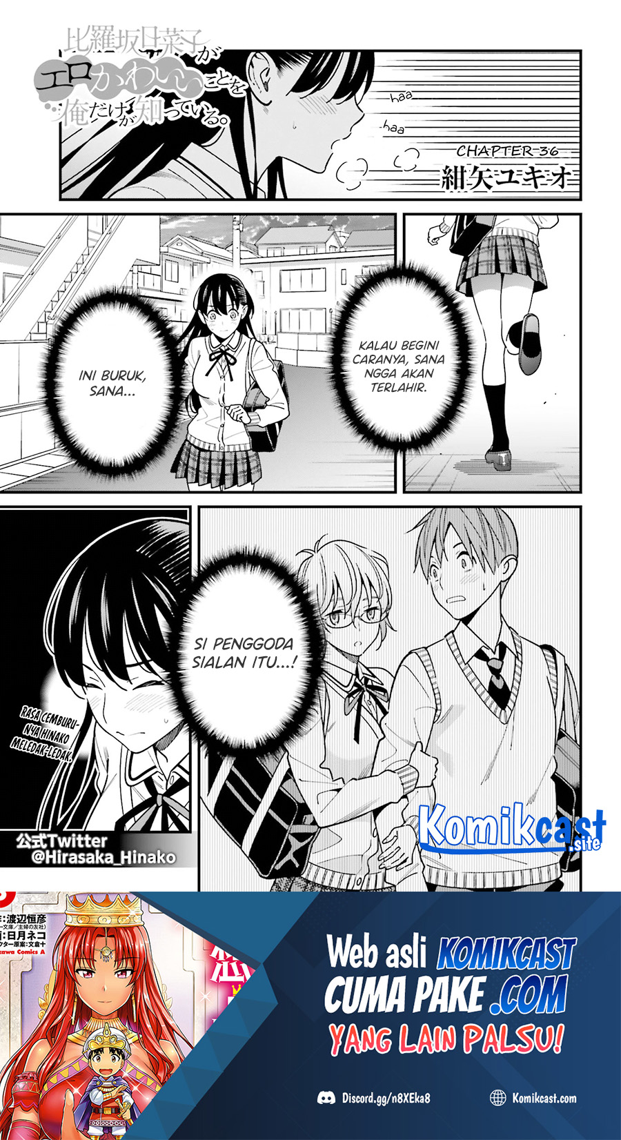 Baca Uchi no Seiso-kei Iinchou ga Katsute Chuunibyou Idol Datta Koto wo Ore Dake ga Shitteiru. - Chapter 36 halaman 2