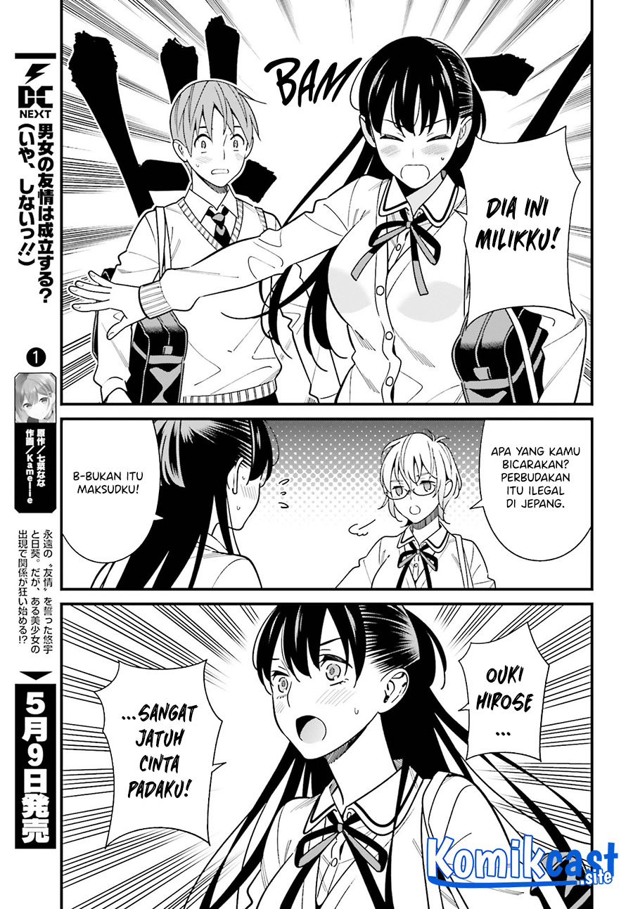 Baca Uchi no Seiso-kei Iinchou ga Katsute Chuunibyou Idol Datta Koto wo Ore Dake ga Shitteiru. - Chapter 36 halaman 20