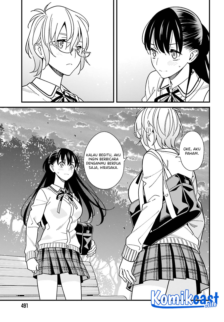 Baca Uchi no Seiso-kei Iinchou ga Katsute Chuunibyou Idol Datta Koto wo Ore Dake ga Shitteiru. - Chapter 36 halaman 26
