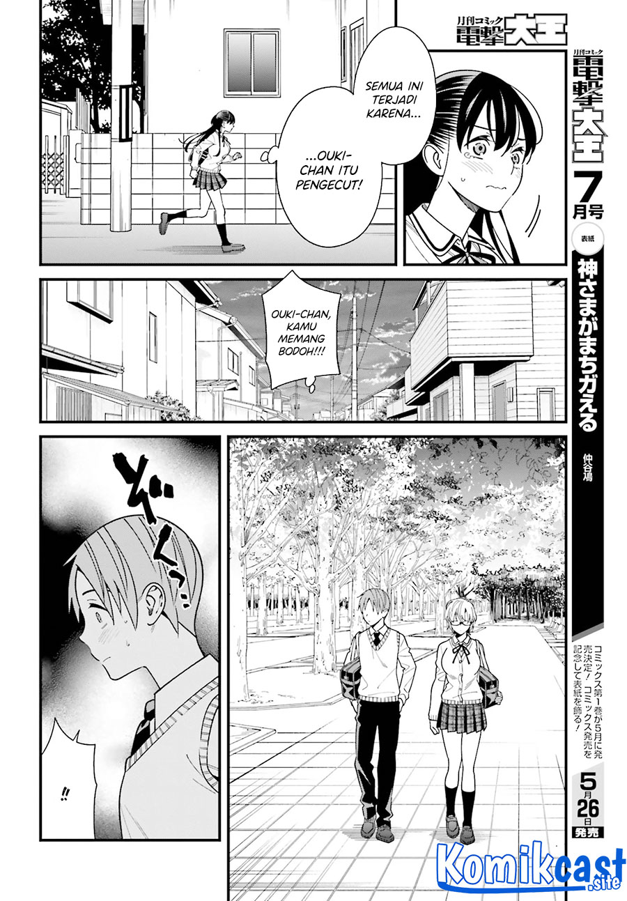 Baca Uchi no Seiso-kei Iinchou ga Katsute Chuunibyou Idol Datta Koto wo Ore Dake ga Shitteiru. - Chapter 36 halaman 5