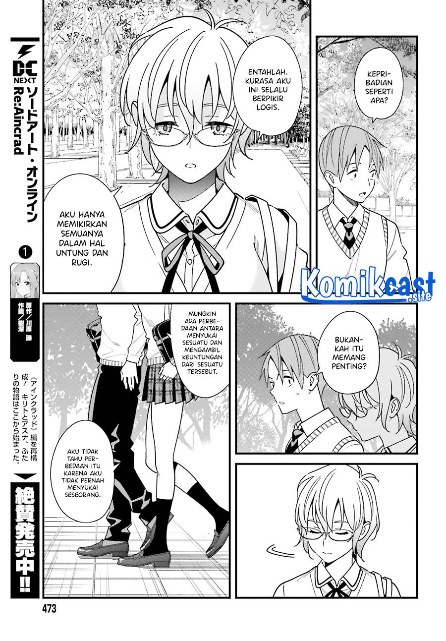 Baca Uchi no Seiso-kei Iinchou ga Katsute Chuunibyou Idol Datta Koto wo Ore Dake ga Shitteiru. - Chapter 36 halaman 8