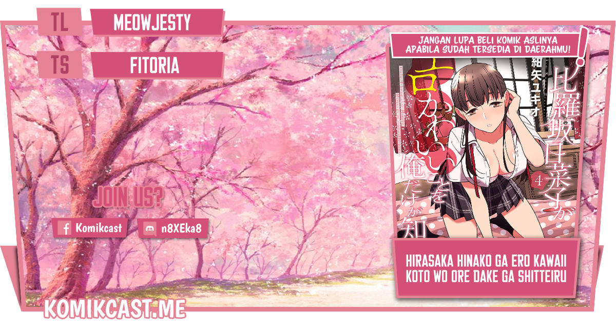 Baca Uchi no Seiso-kei Iinchou ga Katsute Chuunibyou Idol Datta Koto wo Ore Dake ga Shitteiru. - Chapter 37 halaman 1