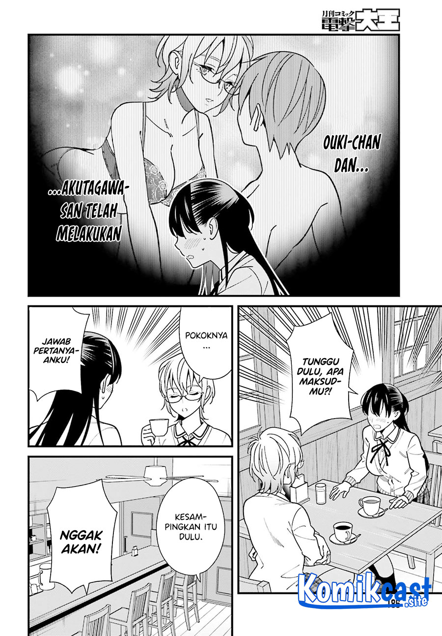 Baca Uchi no Seiso-kei Iinchou ga Katsute Chuunibyou Idol Datta Koto wo Ore Dake ga Shitteiru. - Chapter 37 halaman 11