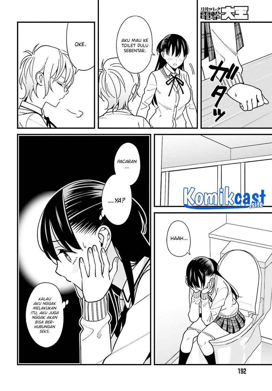 Baca Uchi no Seiso-kei Iinchou ga Katsute Chuunibyou Idol Datta Koto wo Ore Dake ga Shitteiru. - Chapter 37 halaman 17