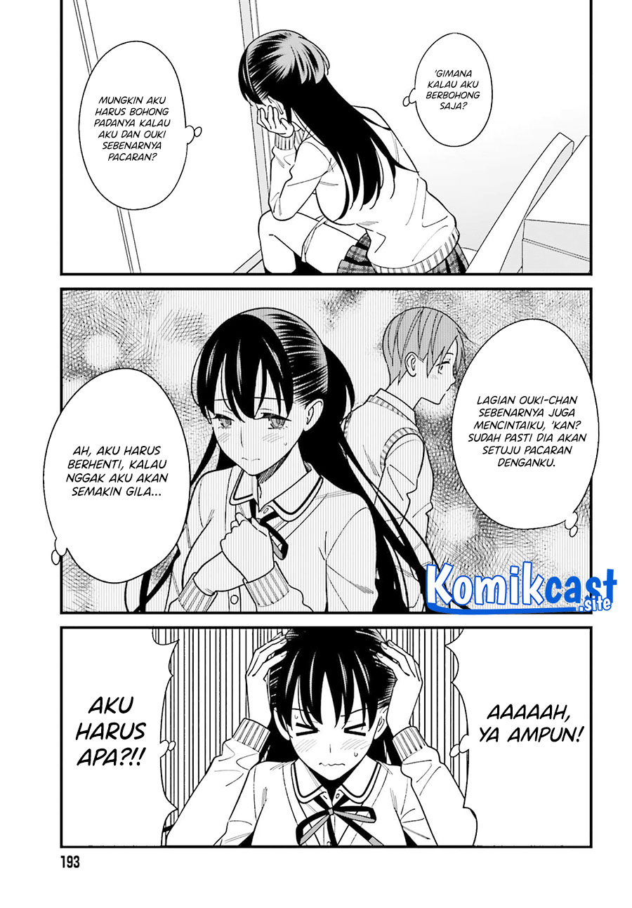 Baca Uchi no Seiso-kei Iinchou ga Katsute Chuunibyou Idol Datta Koto wo Ore Dake ga Shitteiru. - Chapter 37 halaman 18