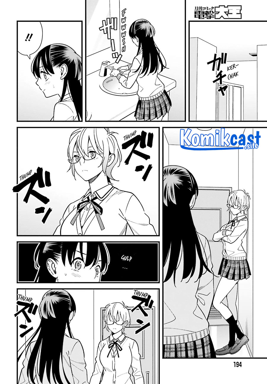 Baca Uchi no Seiso-kei Iinchou ga Katsute Chuunibyou Idol Datta Koto wo Ore Dake ga Shitteiru. - Chapter 37 halaman 19