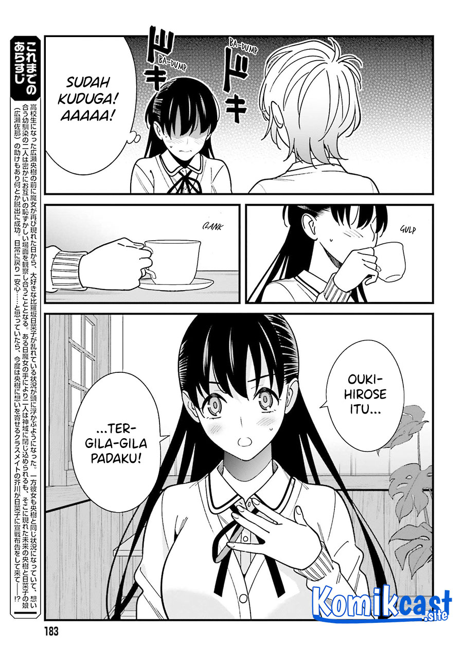 Baca Uchi no Seiso-kei Iinchou ga Katsute Chuunibyou Idol Datta Koto wo Ore Dake ga Shitteiru. - Chapter 37 halaman 8