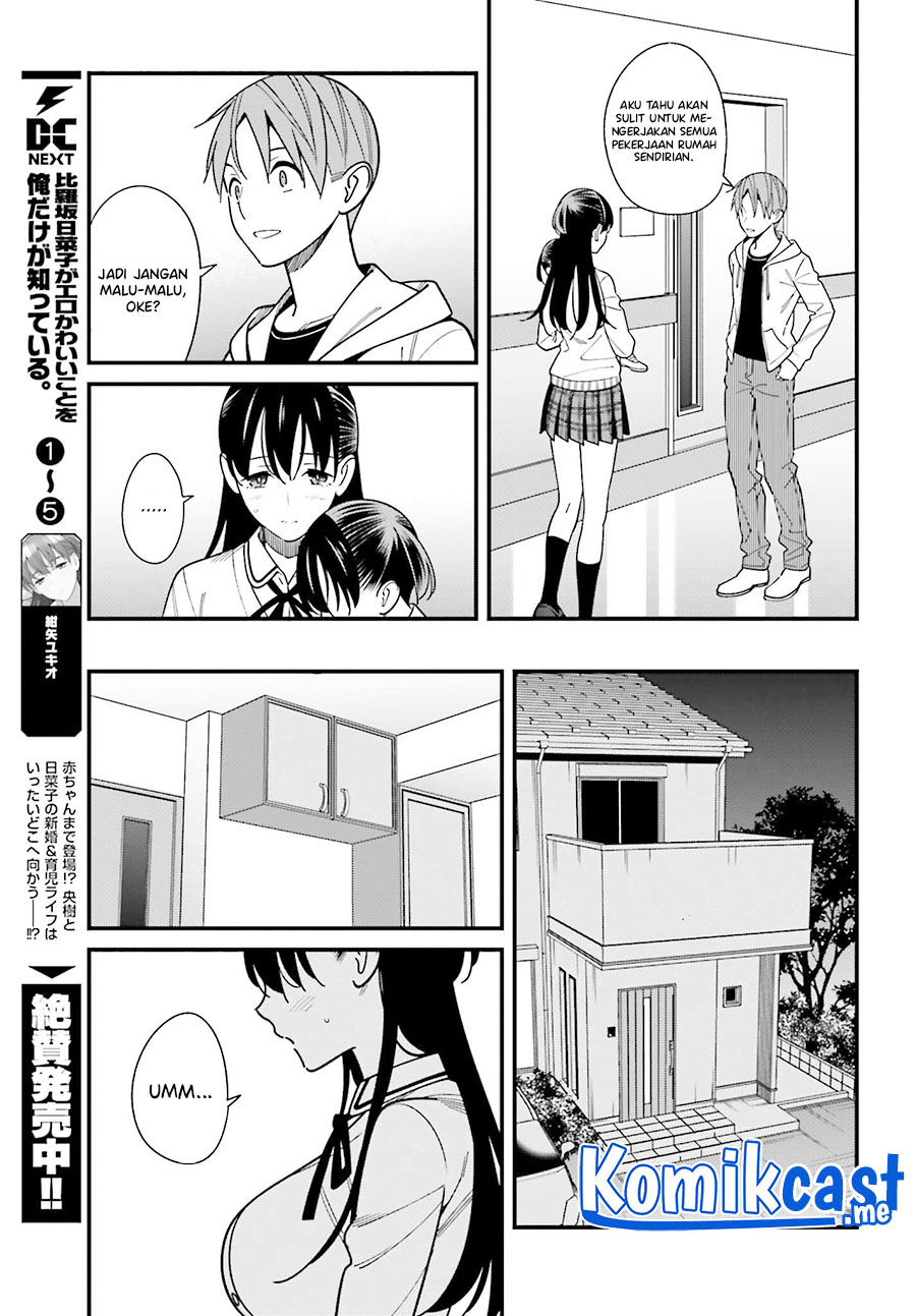 Baca Uchi no Seiso-kei Iinchou ga Katsute Chuunibyou Idol Datta Koto wo Ore Dake ga Shitteiru. - Chapter 38 halaman 14
