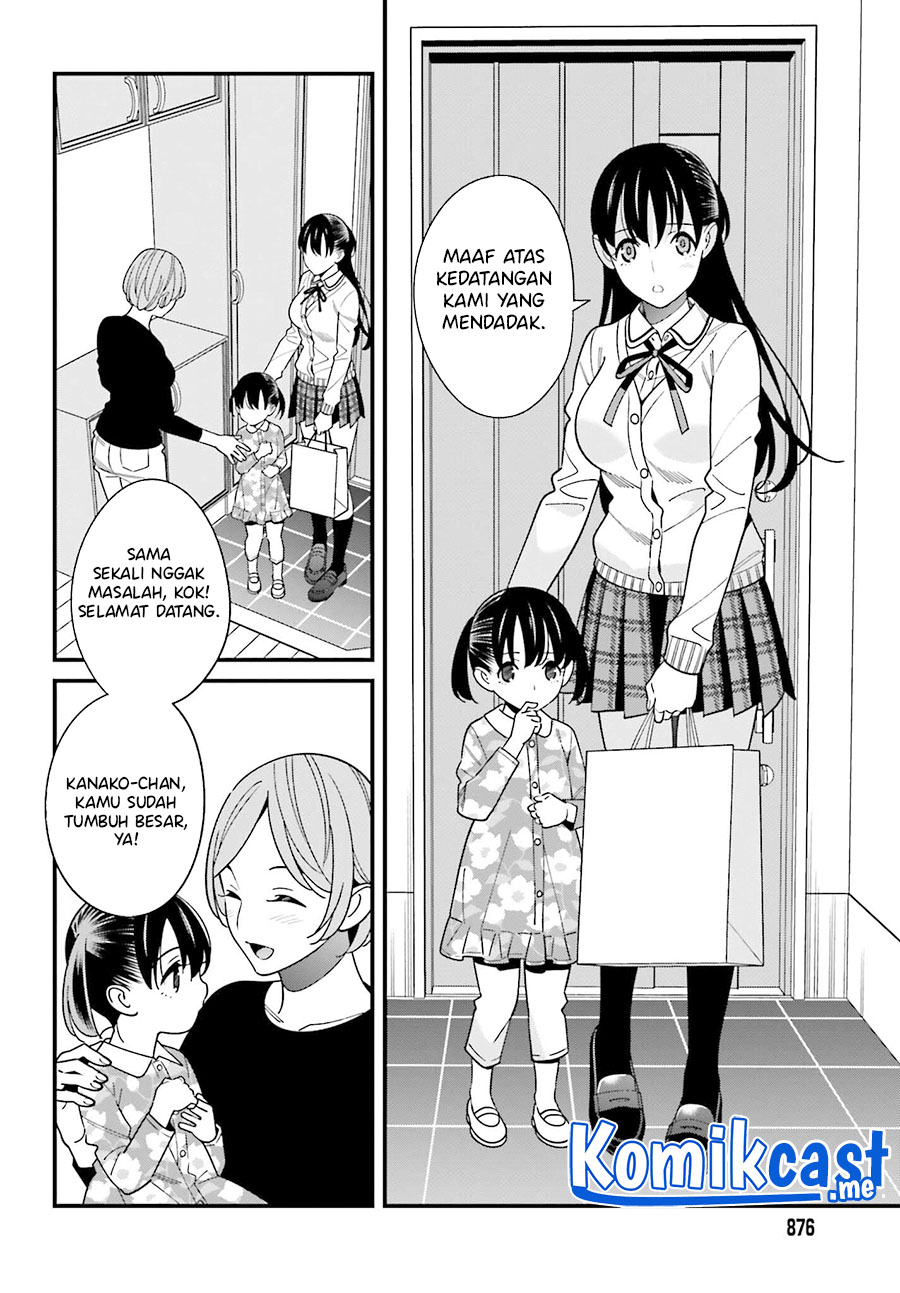 Baca Uchi no Seiso-kei Iinchou ga Katsute Chuunibyou Idol Datta Koto wo Ore Dake ga Shitteiru. - Chapter 38 halaman 15