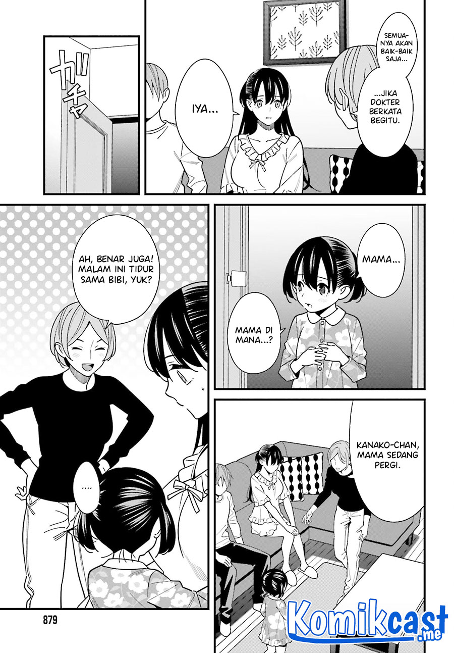 Baca Uchi no Seiso-kei Iinchou ga Katsute Chuunibyou Idol Datta Koto wo Ore Dake ga Shitteiru. - Chapter 38 halaman 18