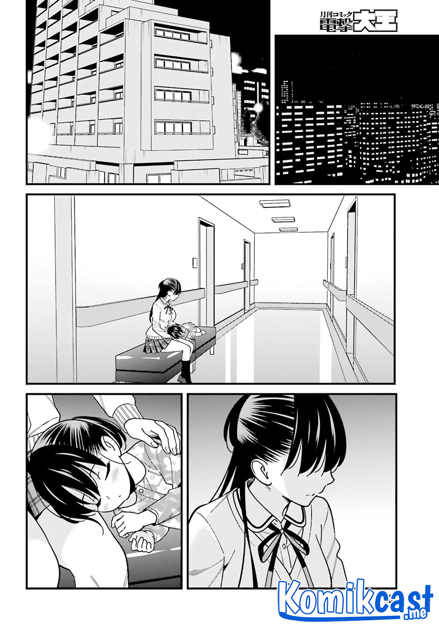 Baca Uchi no Seiso-kei Iinchou ga Katsute Chuunibyou Idol Datta Koto wo Ore Dake ga Shitteiru. - Chapter 38 halaman 7