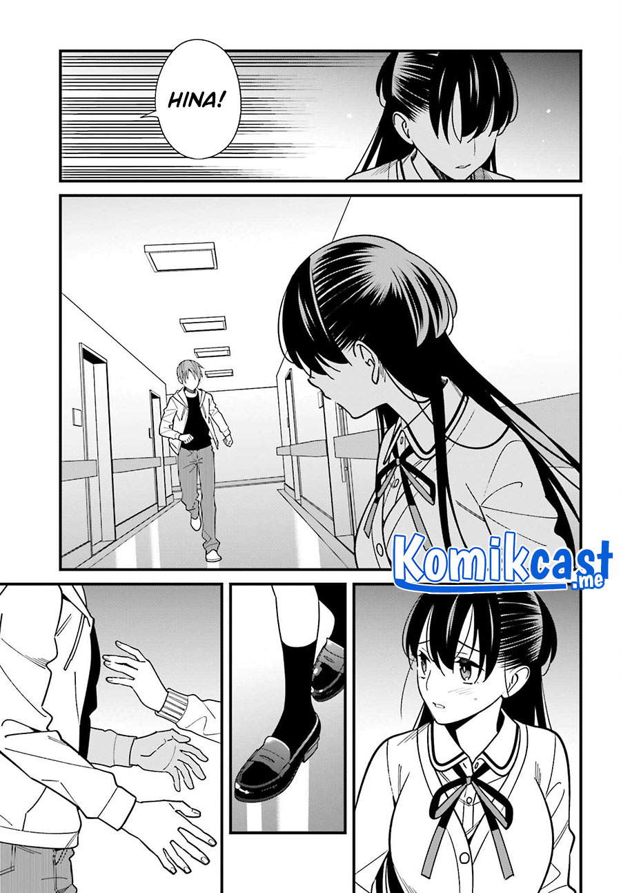 Baca Uchi no Seiso-kei Iinchou ga Katsute Chuunibyou Idol Datta Koto wo Ore Dake ga Shitteiru. - Chapter 38 halaman 8