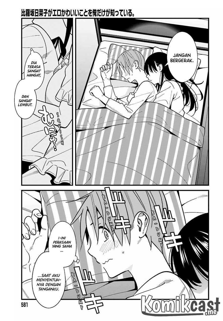 Baca Uchi no Seiso-kei Iinchou ga Katsute Chuunibyou Idol Datta Koto wo Ore Dake ga Shitteiru. - Chapter 39 halaman 10