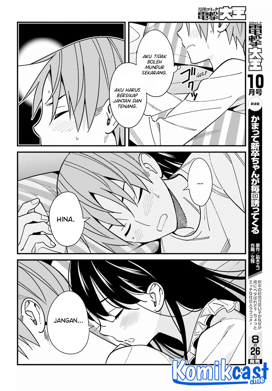 Baca Uchi no Seiso-kei Iinchou ga Katsute Chuunibyou Idol Datta Koto wo Ore Dake ga Shitteiru. - Chapter 39 halaman 11