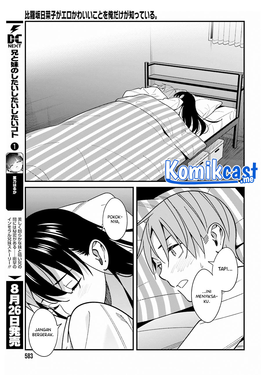 Baca Uchi no Seiso-kei Iinchou ga Katsute Chuunibyou Idol Datta Koto wo Ore Dake ga Shitteiru. - Chapter 39 halaman 12