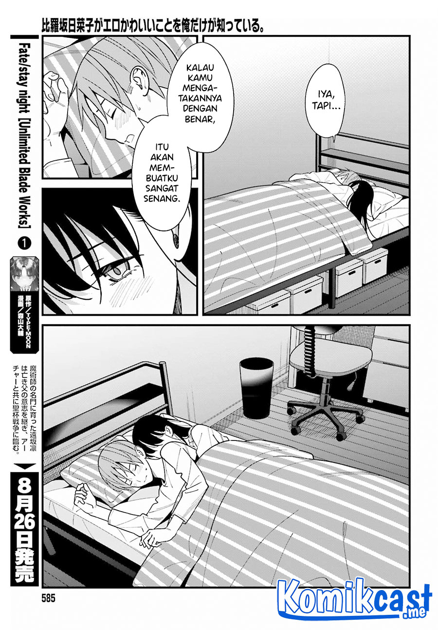 Baca Uchi no Seiso-kei Iinchou ga Katsute Chuunibyou Idol Datta Koto wo Ore Dake ga Shitteiru. - Chapter 39 halaman 14