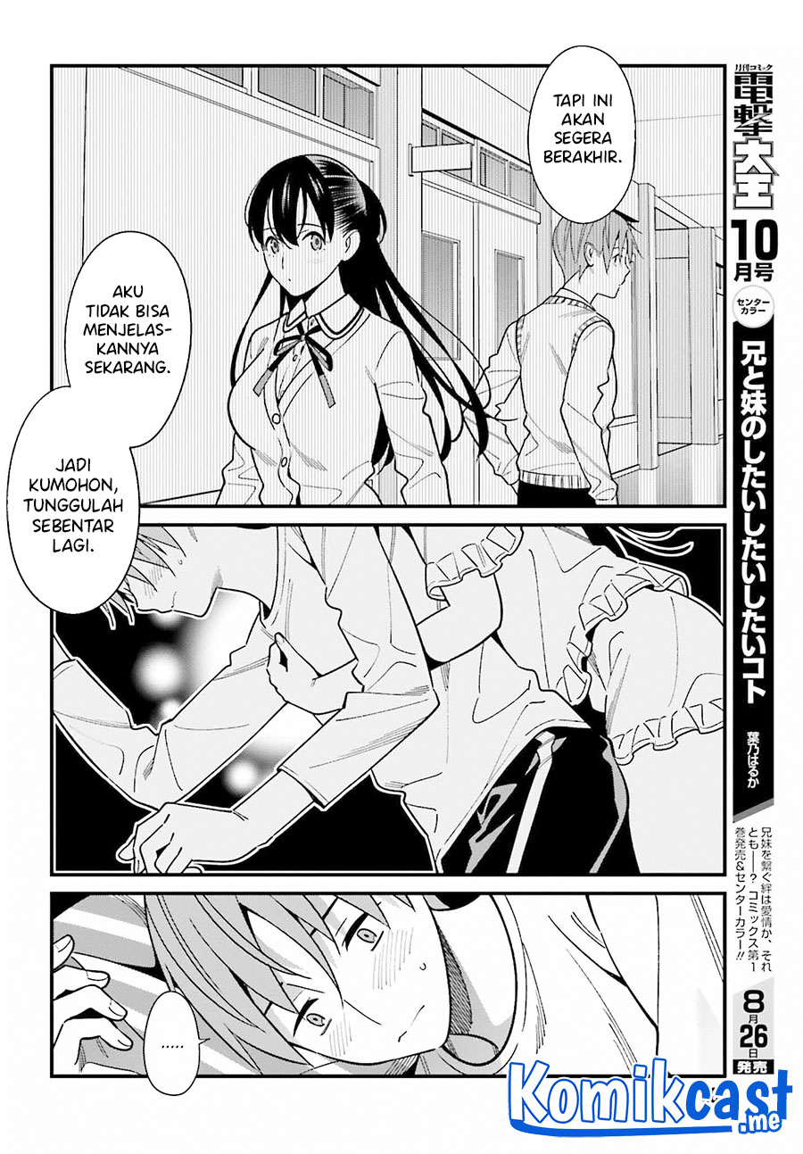 Baca Uchi no Seiso-kei Iinchou ga Katsute Chuunibyou Idol Datta Koto wo Ore Dake ga Shitteiru. - Chapter 39 halaman 17