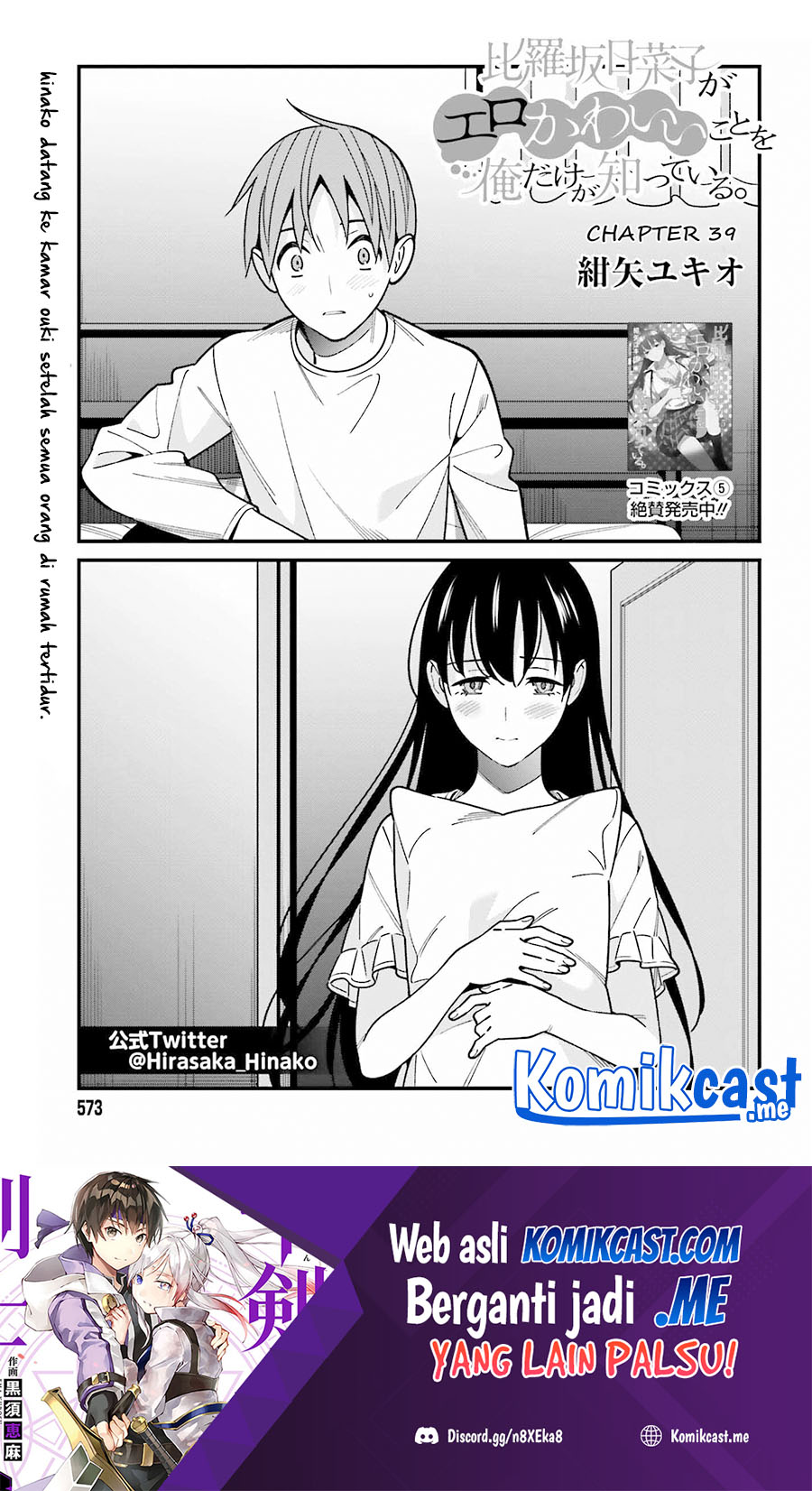 Baca Uchi no Seiso-kei Iinchou ga Katsute Chuunibyou Idol Datta Koto wo Ore Dake ga Shitteiru. - Chapter 39 halaman 2