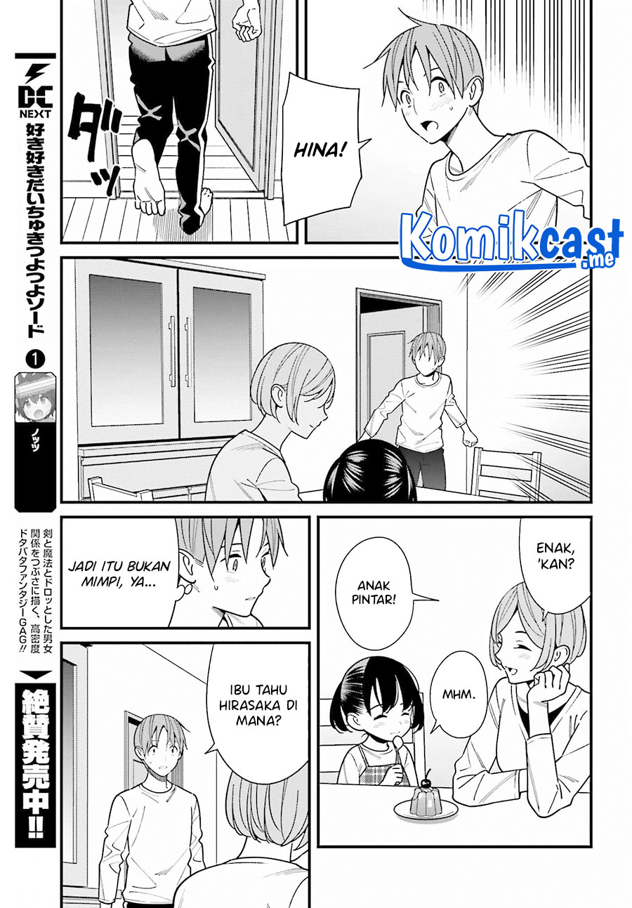 Baca Uchi no Seiso-kei Iinchou ga Katsute Chuunibyou Idol Datta Koto wo Ore Dake ga Shitteiru. - Chapter 39 halaman 22