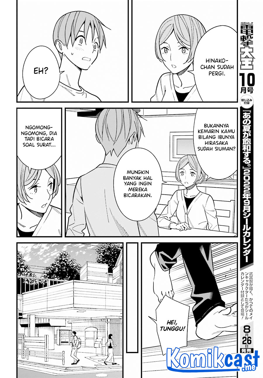 Baca Uchi no Seiso-kei Iinchou ga Katsute Chuunibyou Idol Datta Koto wo Ore Dake ga Shitteiru. - Chapter 39 halaman 23