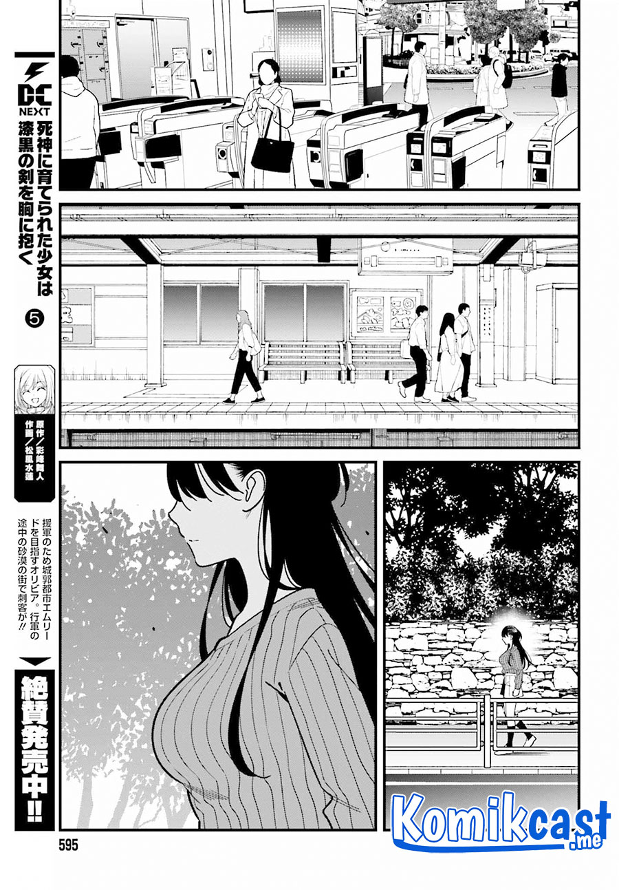 Baca Uchi no Seiso-kei Iinchou ga Katsute Chuunibyou Idol Datta Koto wo Ore Dake ga Shitteiru. - Chapter 39 halaman 24
