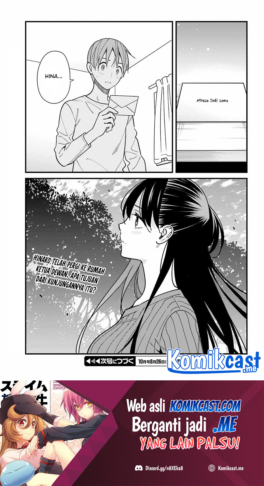 Baca Uchi no Seiso-kei Iinchou ga Katsute Chuunibyou Idol Datta Koto wo Ore Dake ga Shitteiru. - Chapter 39 halaman 26