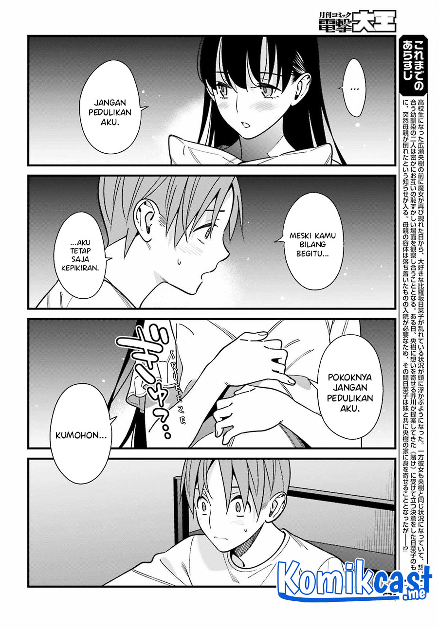 Baca Uchi no Seiso-kei Iinchou ga Katsute Chuunibyou Idol Datta Koto wo Ore Dake ga Shitteiru. - Chapter 39 halaman 3