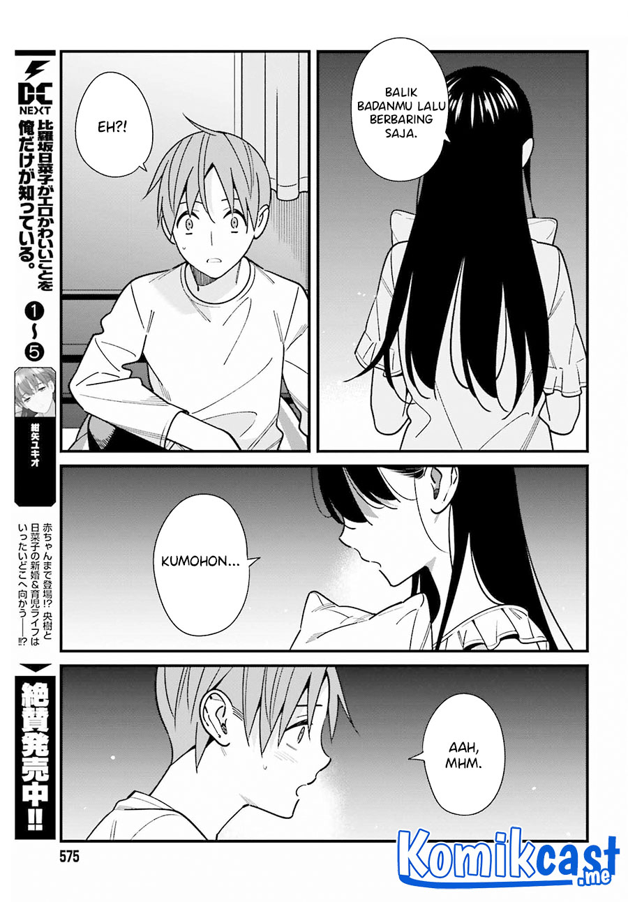 Baca Uchi no Seiso-kei Iinchou ga Katsute Chuunibyou Idol Datta Koto wo Ore Dake ga Shitteiru. - Chapter 39 halaman 4