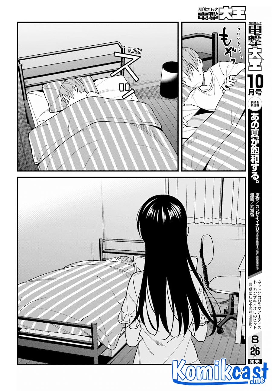 Baca Uchi no Seiso-kei Iinchou ga Katsute Chuunibyou Idol Datta Koto wo Ore Dake ga Shitteiru. - Chapter 39 halaman 5