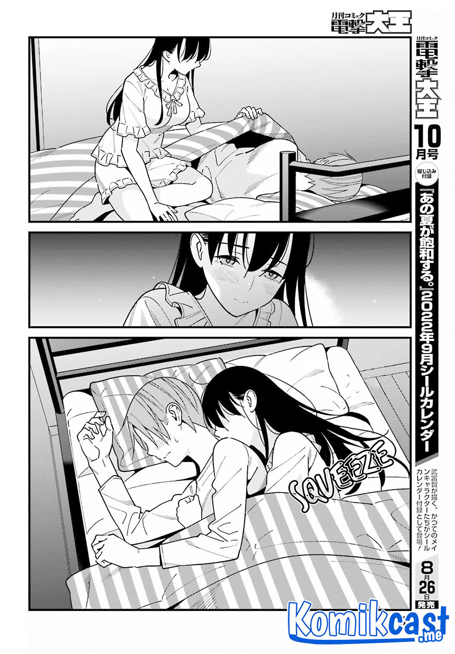 Baca Uchi no Seiso-kei Iinchou ga Katsute Chuunibyou Idol Datta Koto wo Ore Dake ga Shitteiru. - Chapter 39 halaman 7